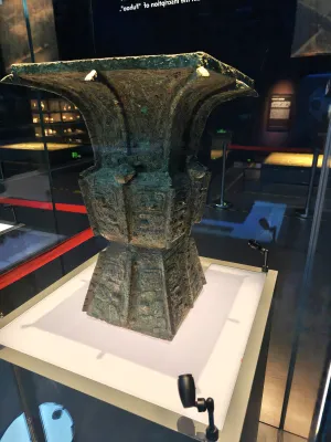 商代青铜方尊