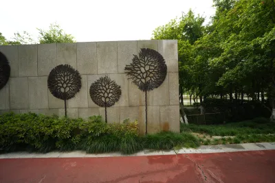 园区景观步道