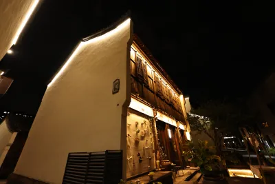 中式临街商铺