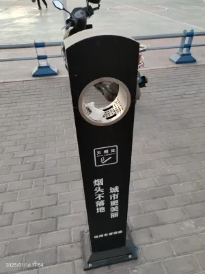 立式灭烟柱