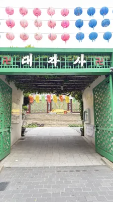 Daegaksa Temple Courtyard