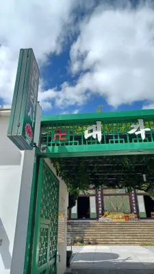 Daegaksa Temple Entrance