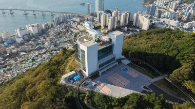 아미산 전망대