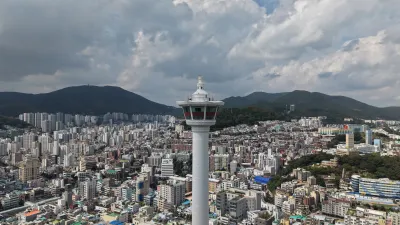 Busan Tower (부산타워)
