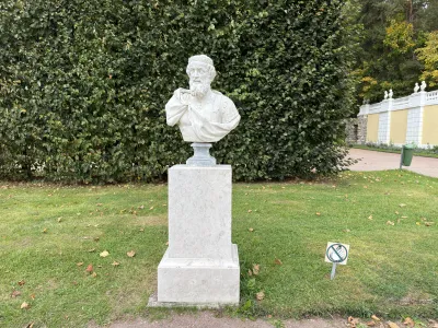 White Marble Bust in Park