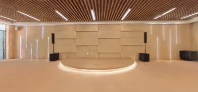 管铉和鸣厅