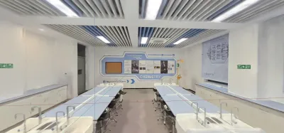 化学实验室1