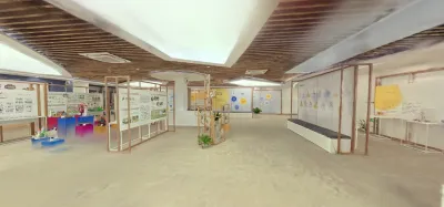 展厅