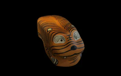 Tiger Pattern Seat