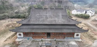 Chinese Rural Ancient Hall