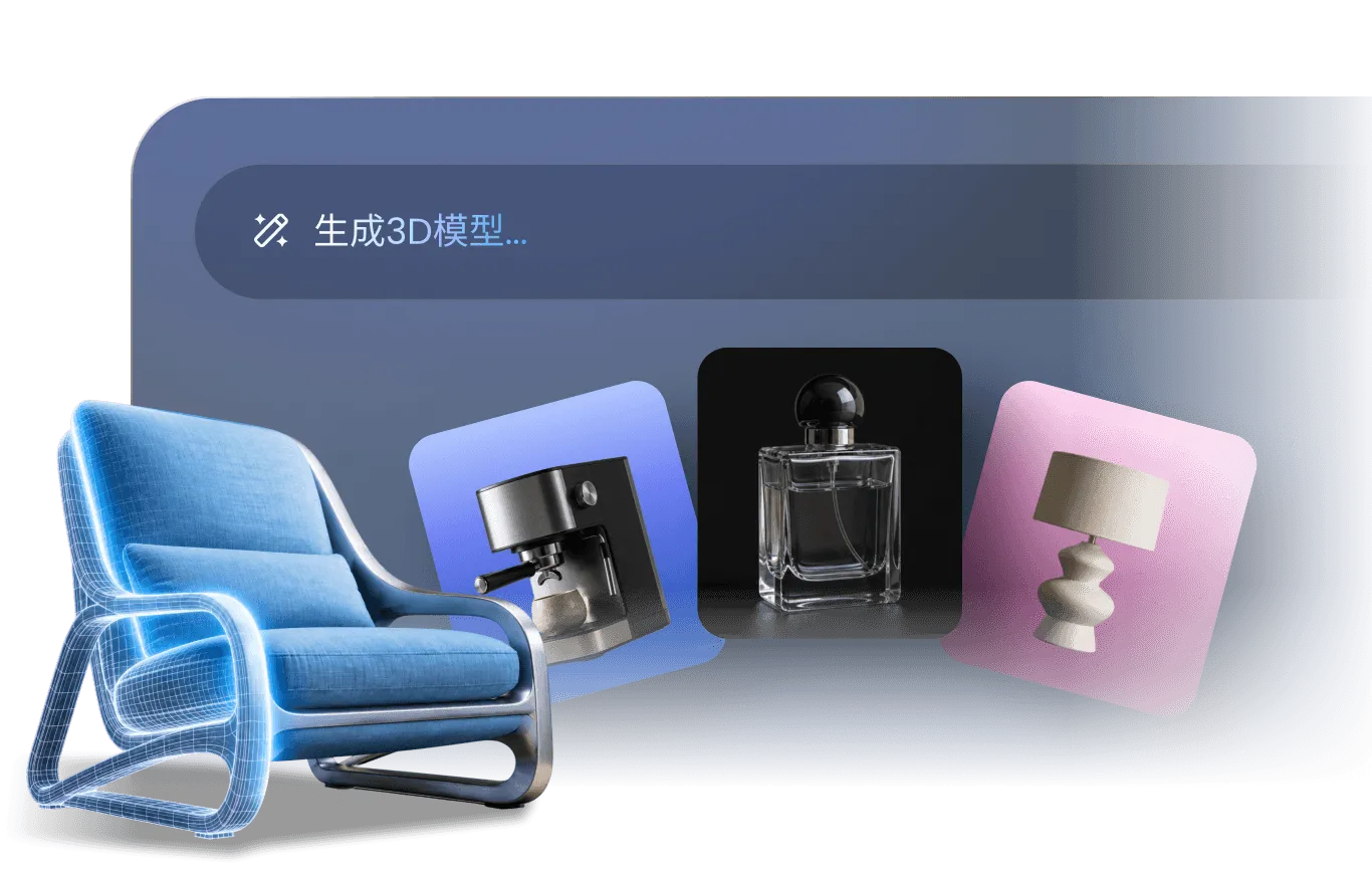 Aholo Lux3D Plugin